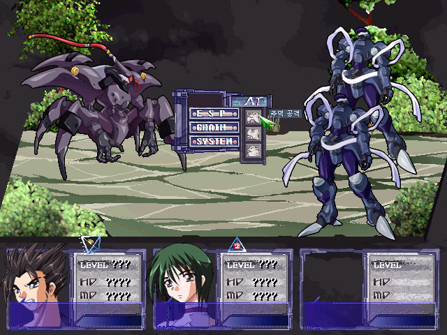 Zero: Circle of Flow - Screenshot 1