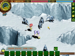 Cookey Shop - Screenshot 1