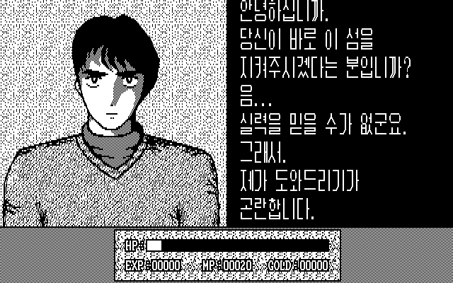 Zinnia - Screenshot 1