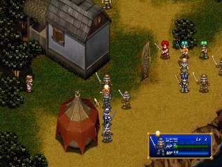 Messiah: The Road of Conviction - Screenshot 3