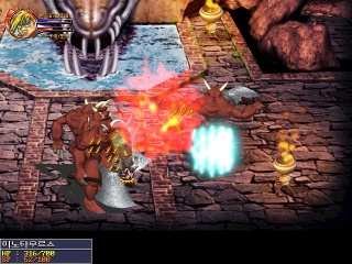 Diet GoGo - Screenshot 2