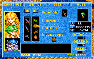 The Tour of Duty - Screenshot 1