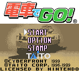 illustration de Densha de GO!