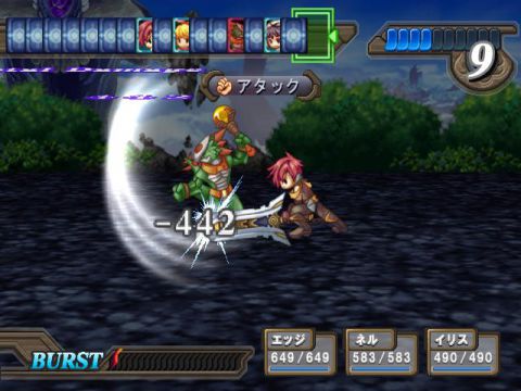 Atelier Iris 3: Grand Phantasm - Screenshot 2