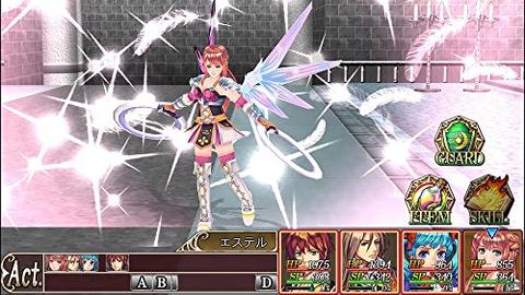 Kemco RPG Selection Vol. 1 - Screenshot 5