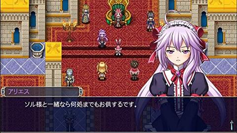 Kemco RPG Selection Vol. 1 - Screenshot 4