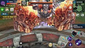 SouthernCross - Screenshot 1