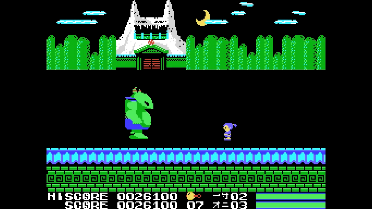 Game Background