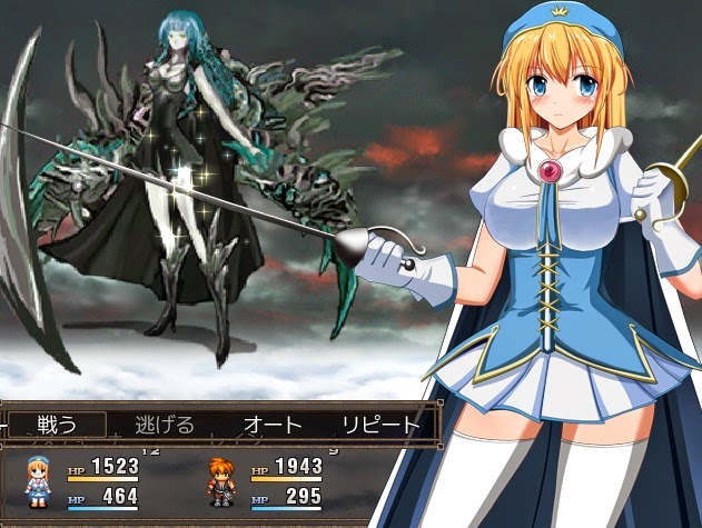 Sword Princess Cistina - The Chosen Saint - Screenshot 2