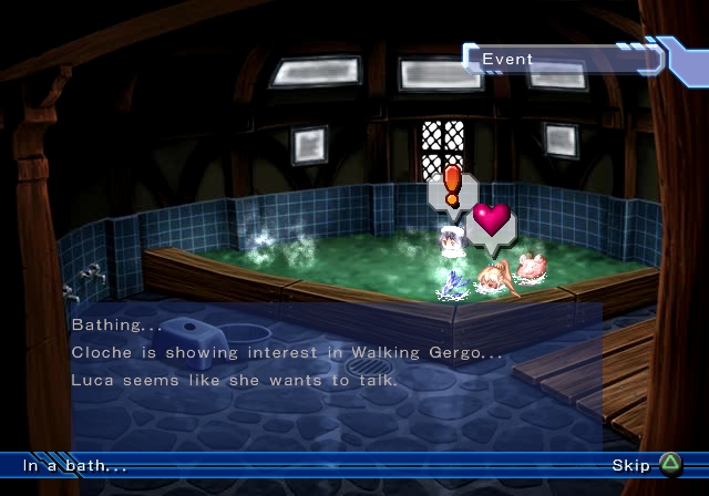 Ar tonelico II: Melody of Metafalica - Screenshot 6