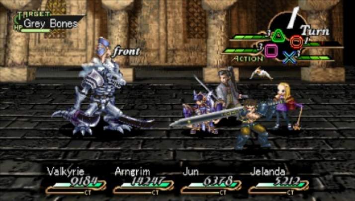 Valkyrie Profile: Lenneth - Screenshot 3
