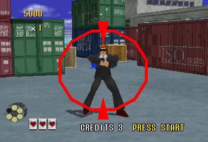 illustration de Virtua Cop