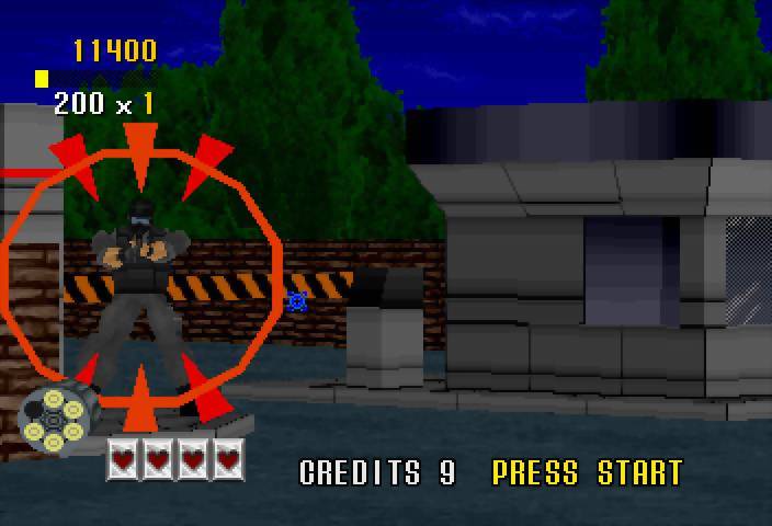 illustration de Virtua Cop