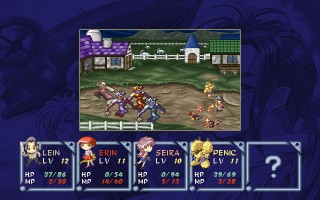 Cain in the 3rd Earth - Screenshot 2