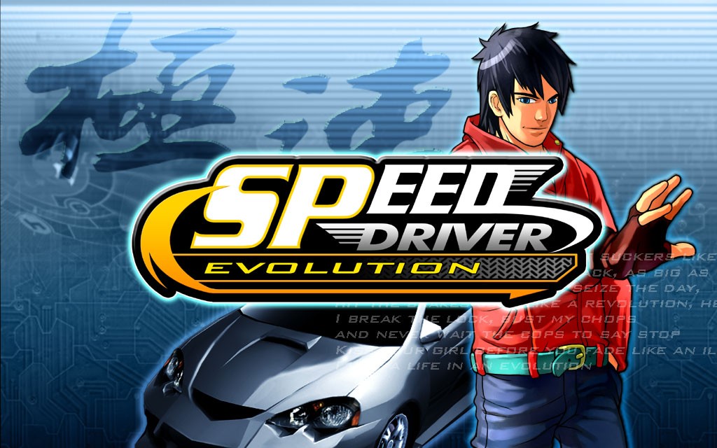 Speed Driver: Evolution (2004)