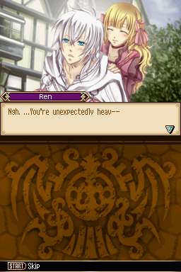 Ore ga Omae wo Mamoru - Screenshot 4