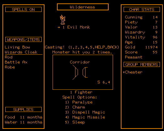 Moria - Screenshot 7