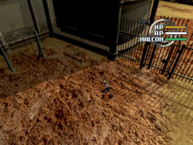 Game Background