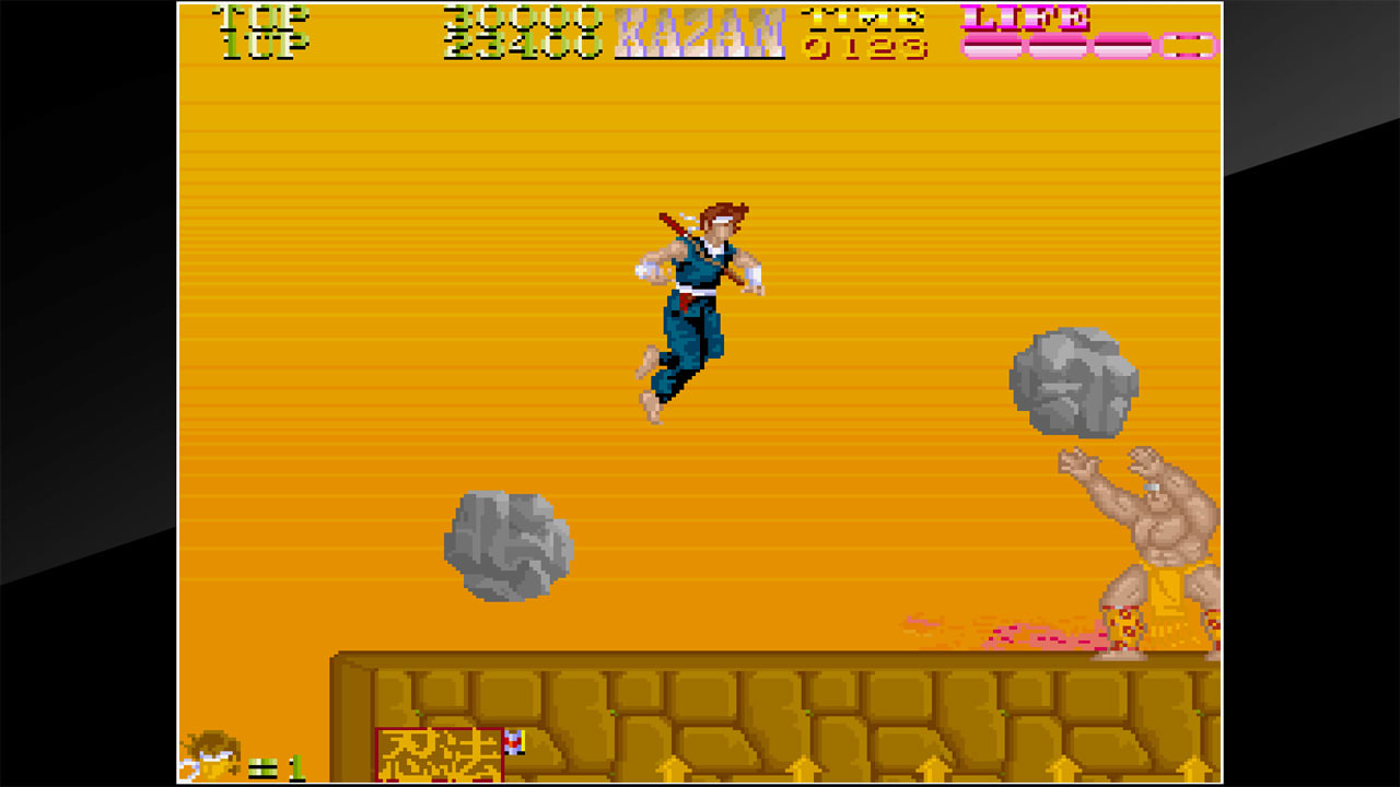Game Background