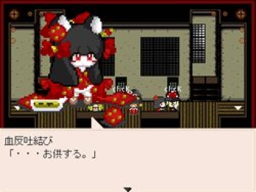 Yoru no Umi de Otsukisama wo Tsuru - Screenshot 2