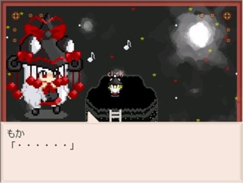 Yoru no Umi de Otsukisama wo Tsuru - Screenshot 6