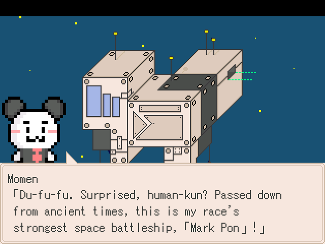 Towelket: One More Time - Screenshot 10