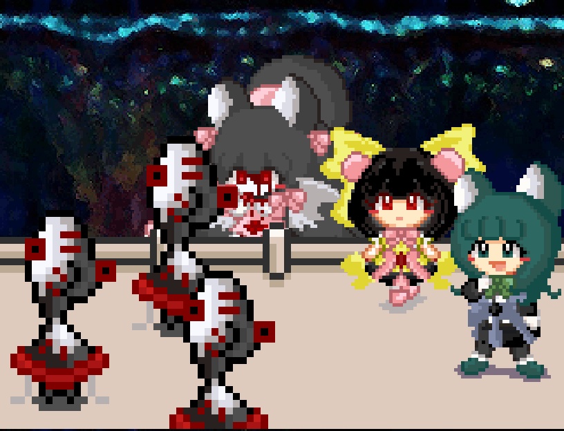 Yorumorukimiri - Screenshot 5