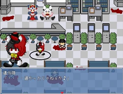 Yorumorukimiri: Shippo-tachi no Kizuna - Screenshot 2