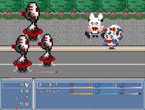 Yorumorukimiri: Shippo-tachi no Kizuna - Screenshot 3