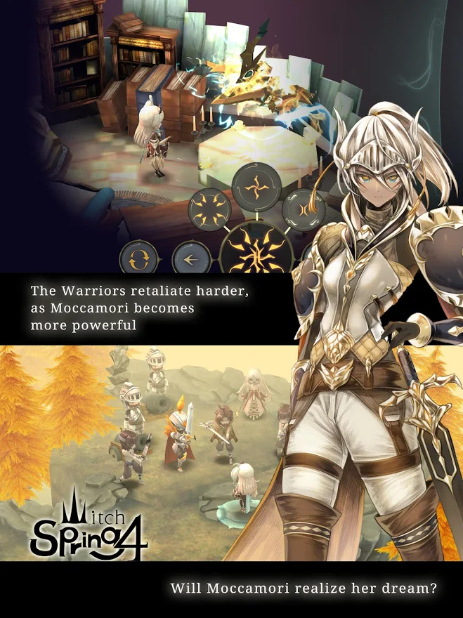 WitchSpring4 - Screenshot 3