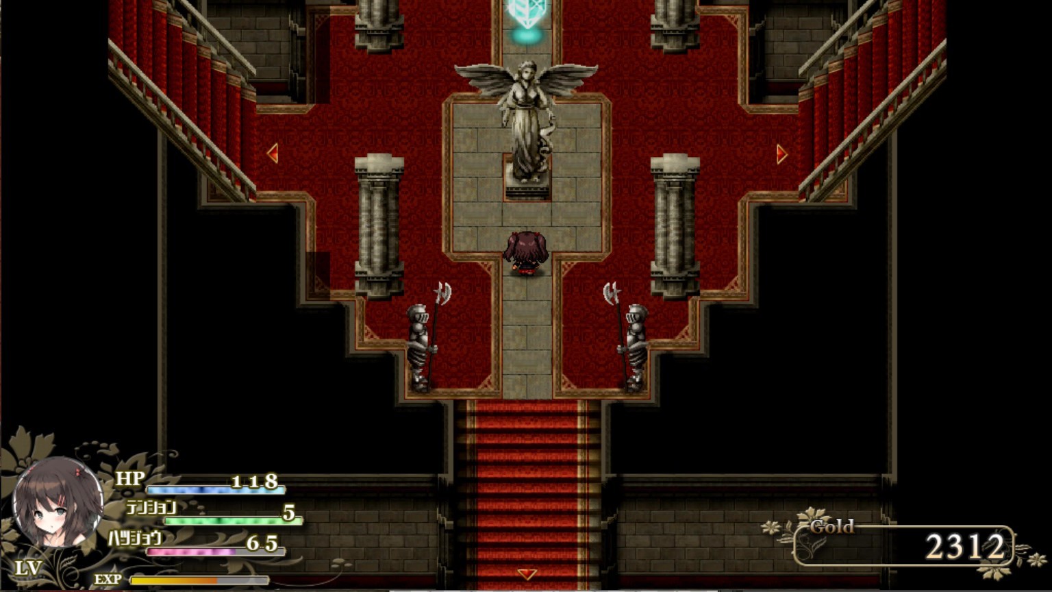 Succubus Connect! - Screenshot 5