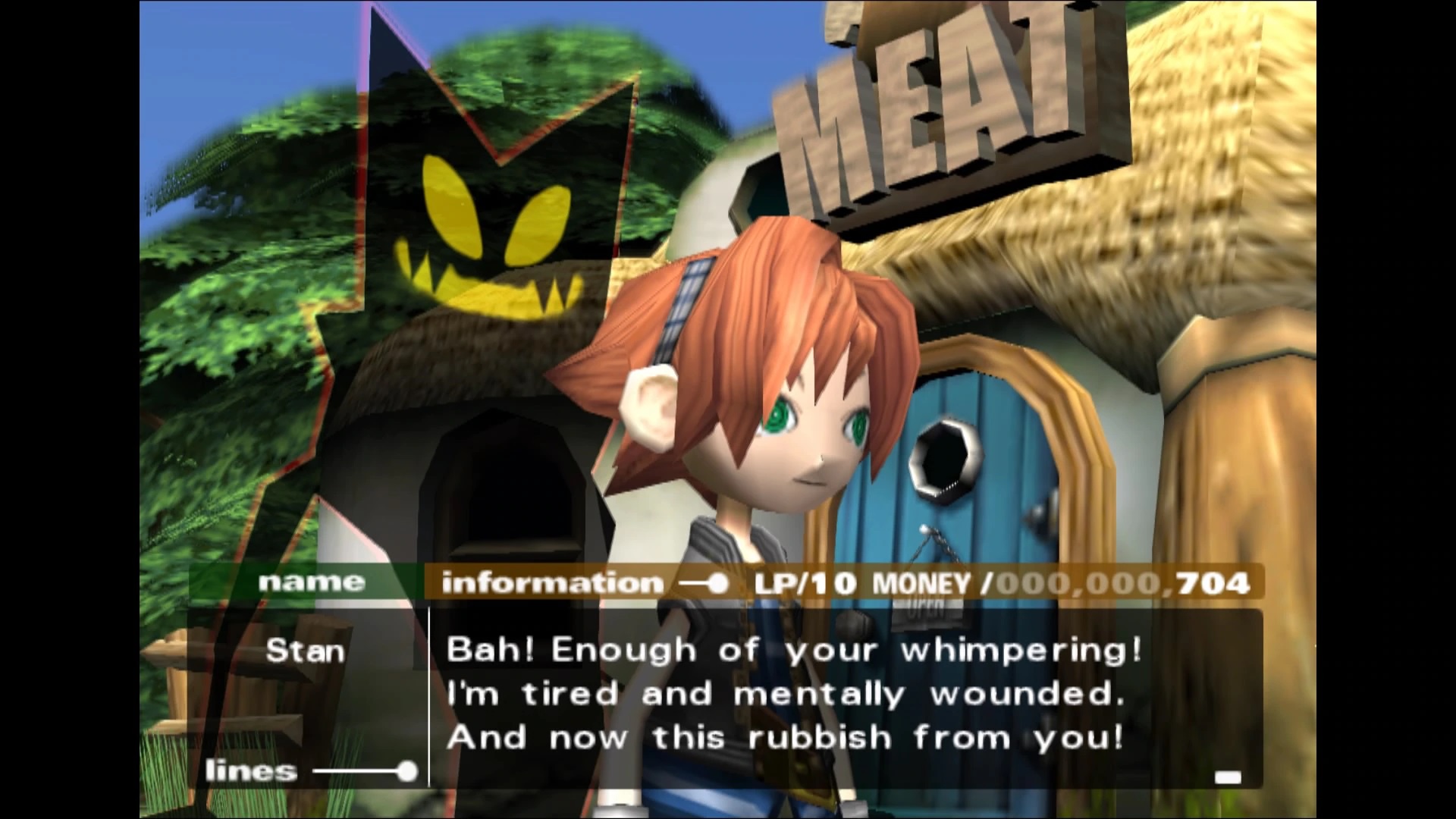 Okage: Shadow King - Screenshot 12