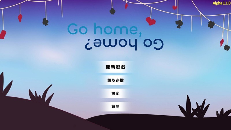 Go home, go home? - Screenshot 2