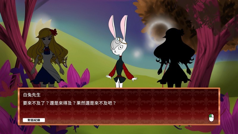 Go home, go home? - Screenshot 4