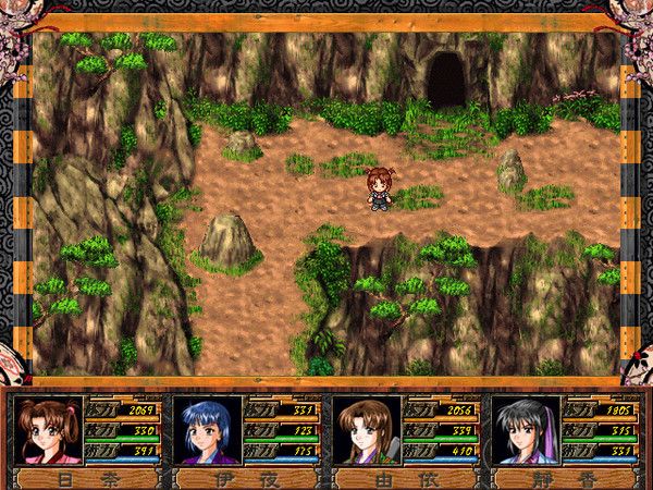 Sengoku Bishoujo Emaki: Cut Sky ~Chapter Summer Wind~ - Screenshot 1