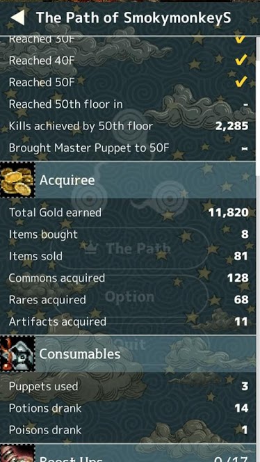 Triglav - Screenshot 2