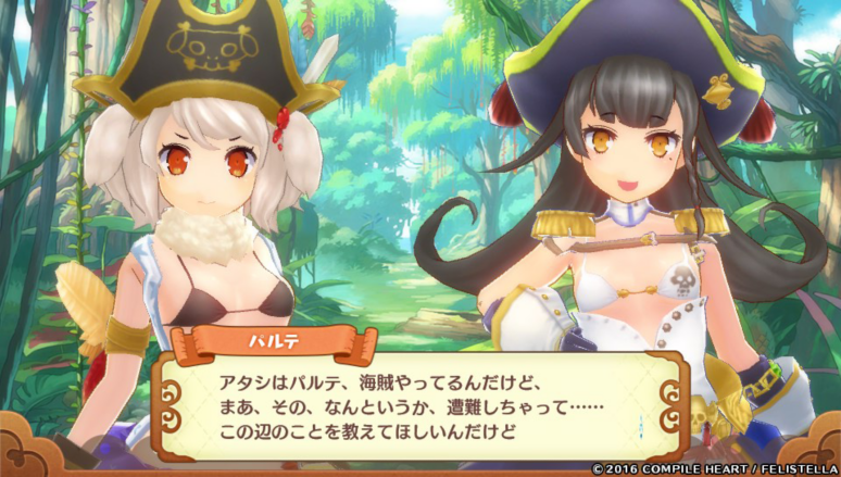Genkai Tokki: Seven Pirates - Premium Edition - Screenshot 4