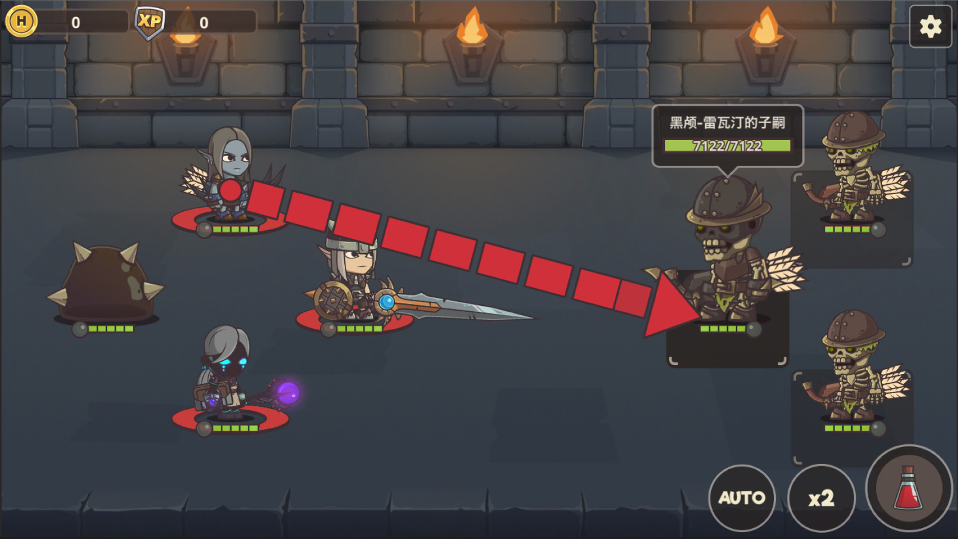 Tiny Heroes 2 - Screenshot 1
