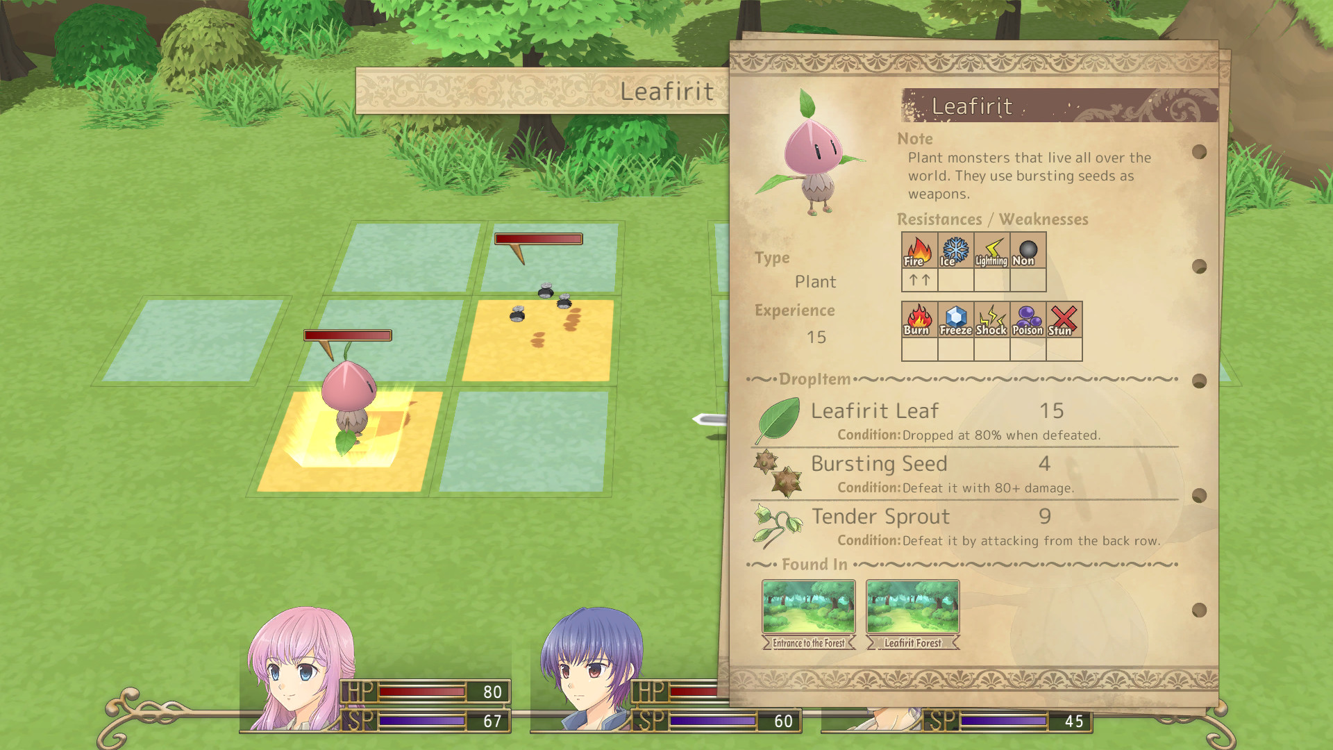 Faraway Qualia - Screenshot 7