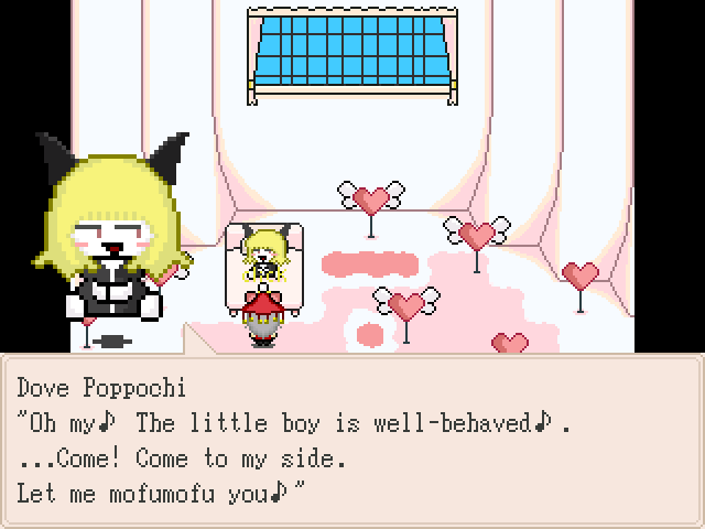 Towelket: One More Time 4 - Screenshot 8