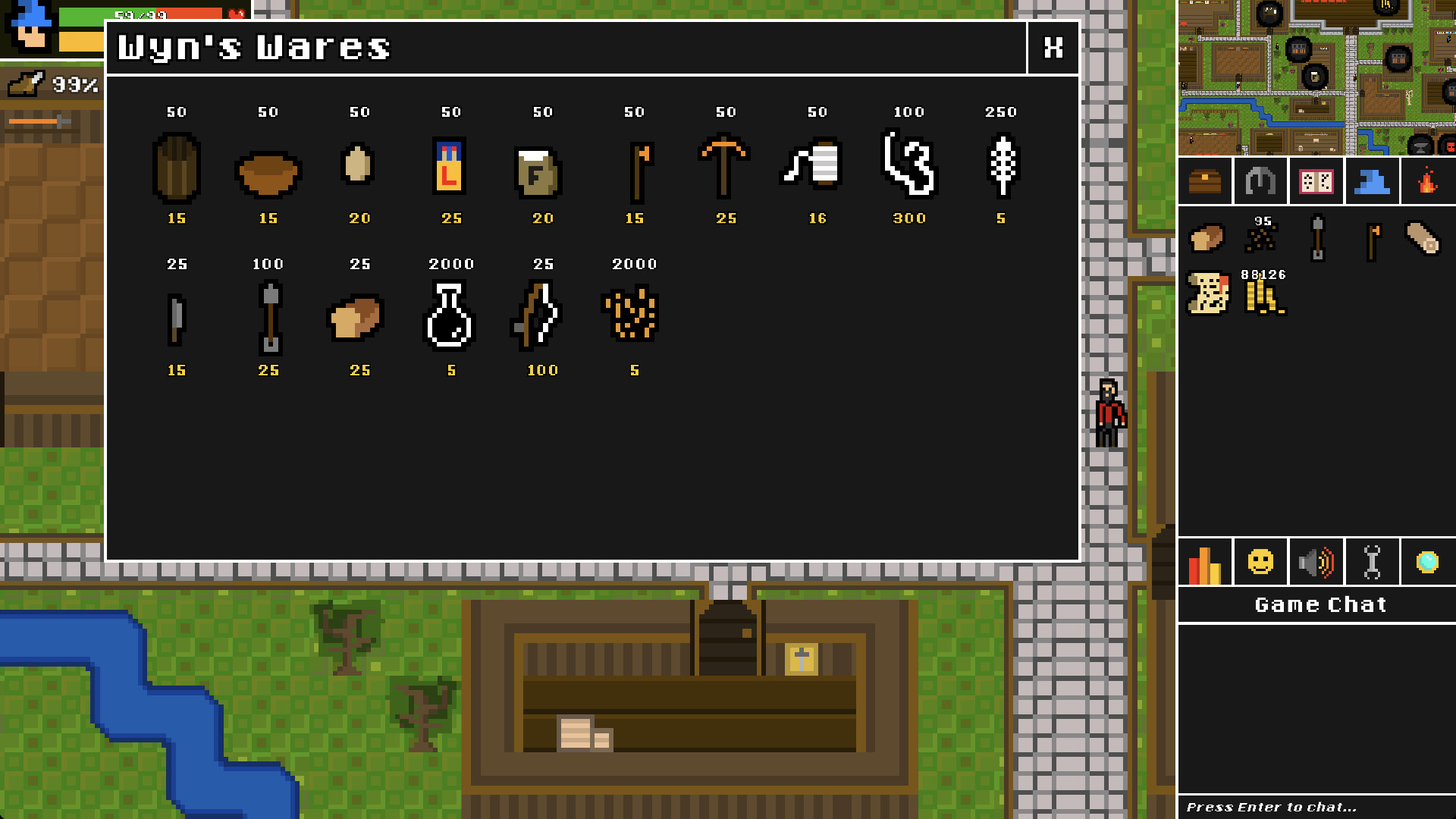 Damascus - Screenshot 7