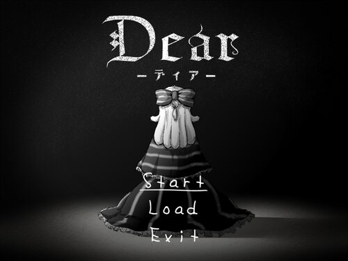 Dear - Screenshot 1