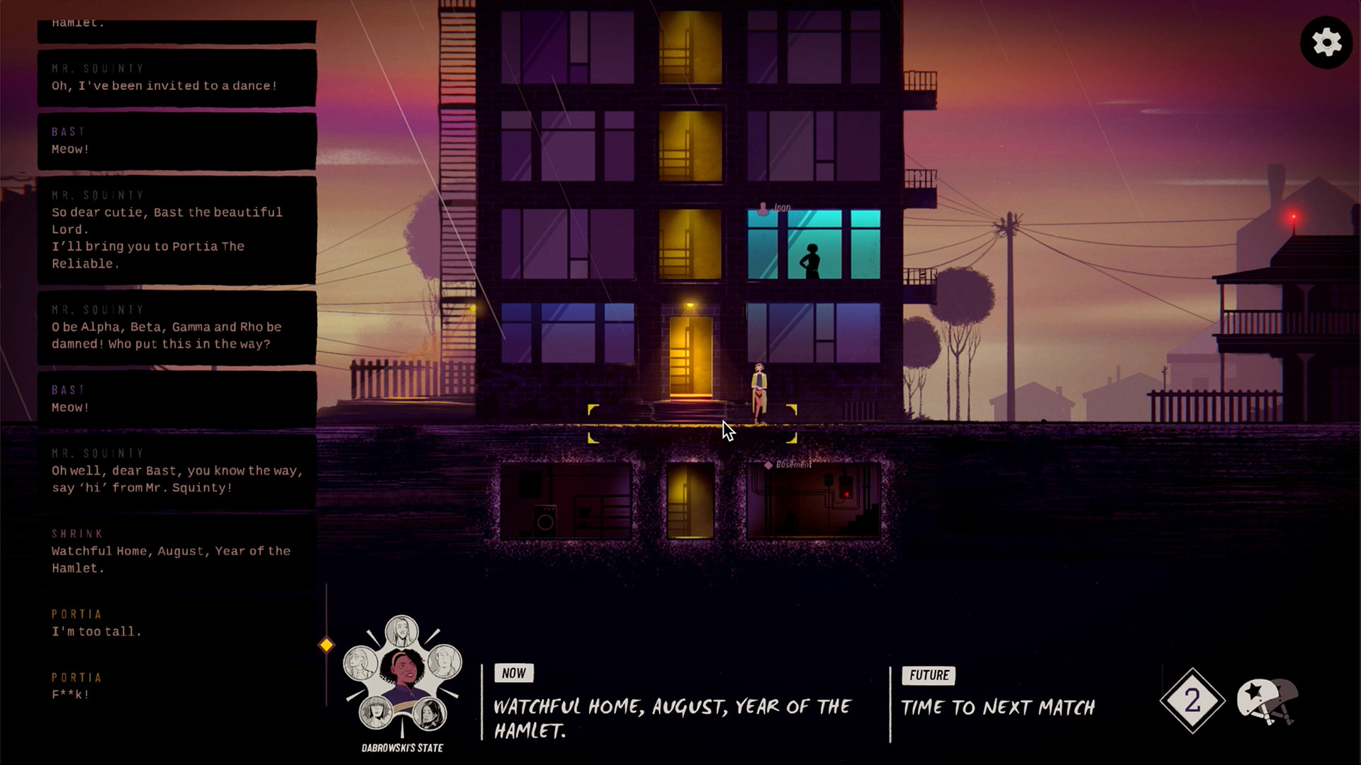 Roller Drama - Screenshot 1