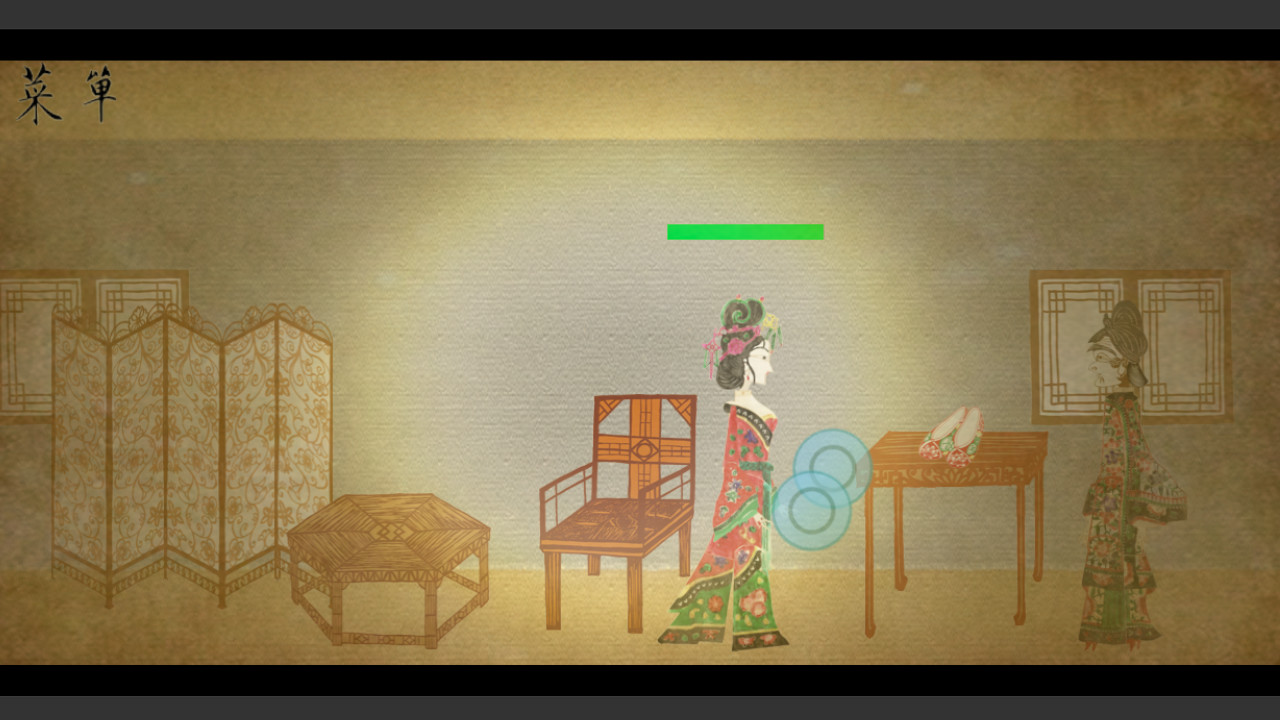 Shadow Puppets & Beijing opera - Screenshot 2