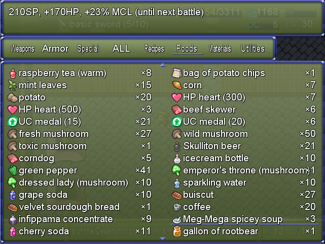 Night Spasm - Screenshot 6