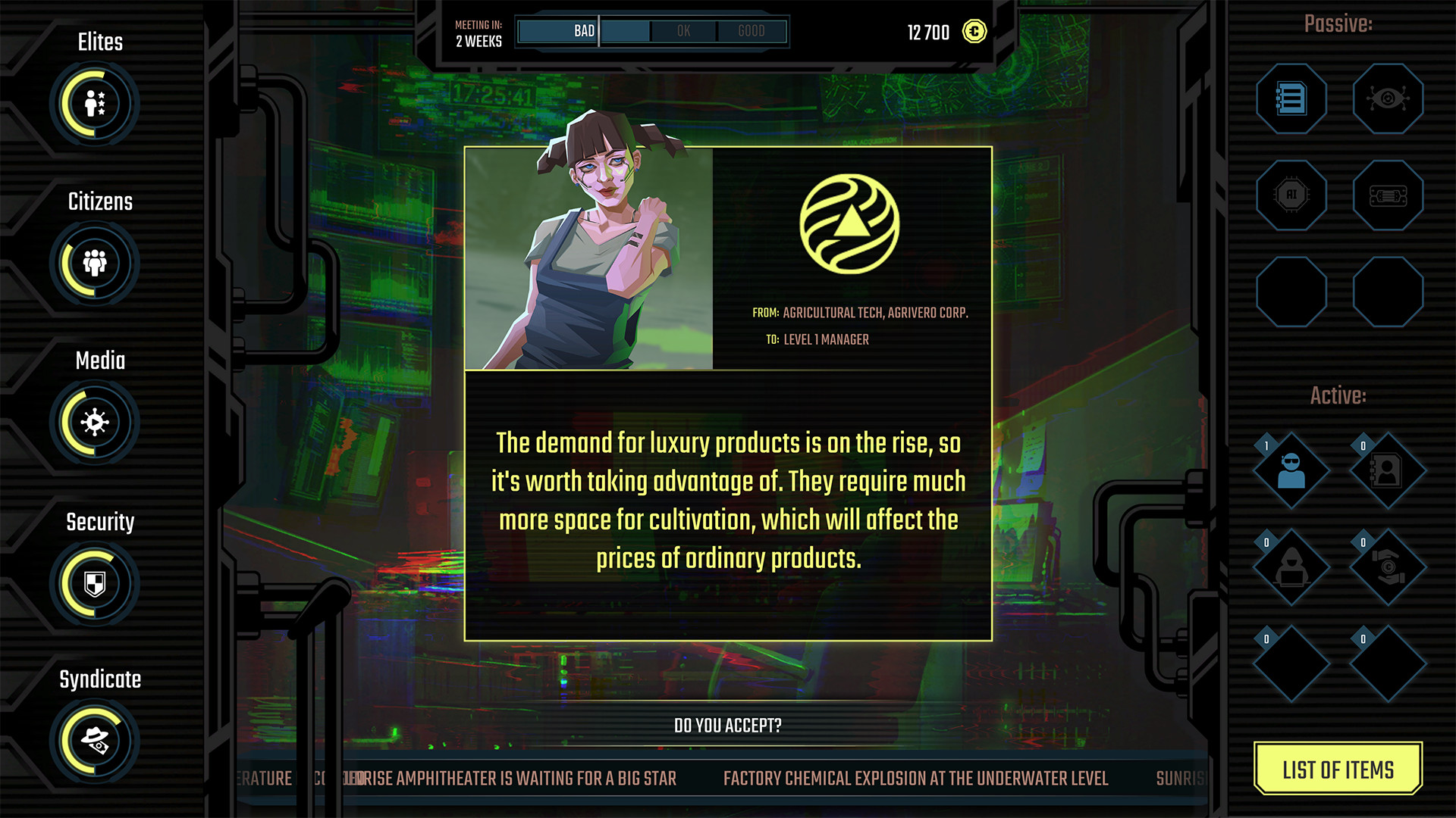 InfiniteCorp - Screenshot 5