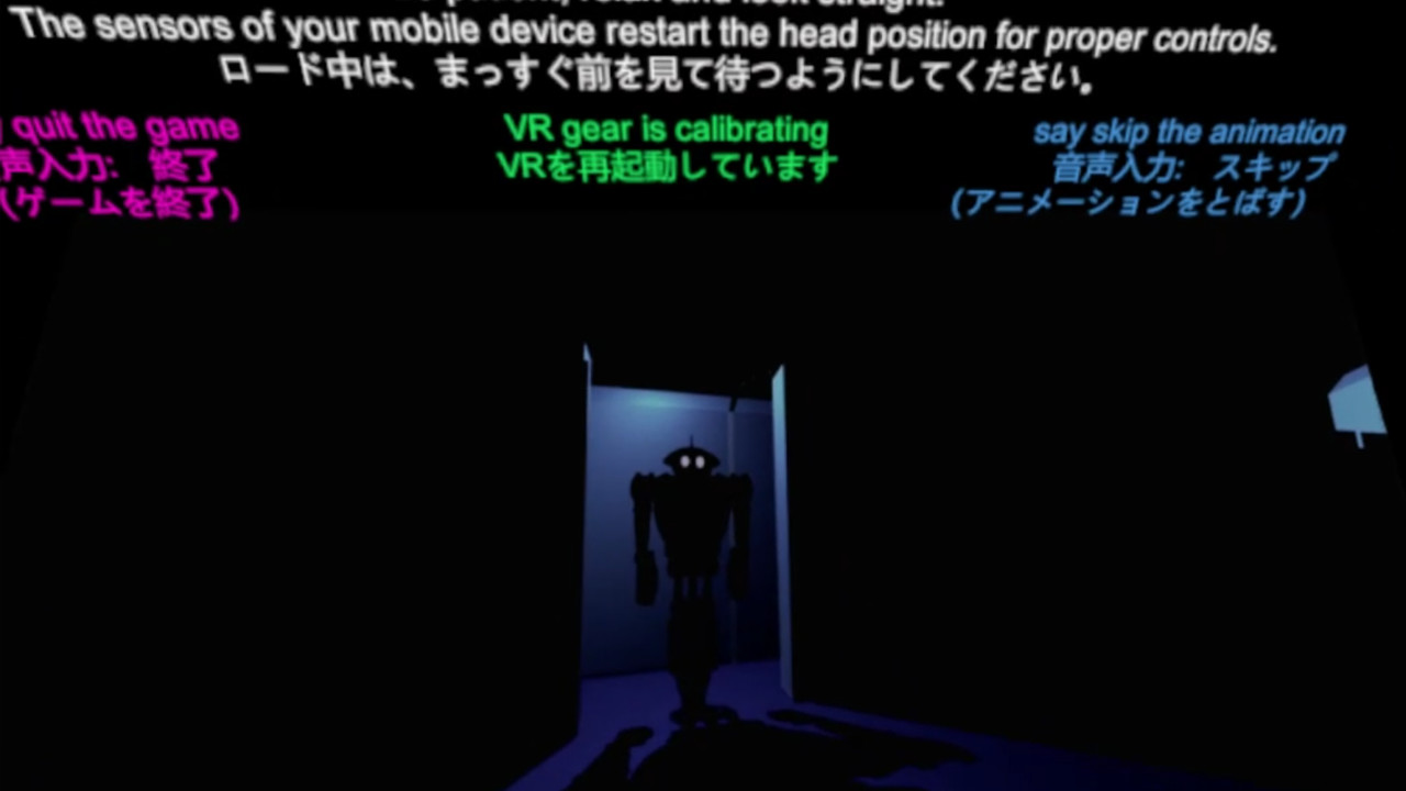 Robot Paradise VR - Screenshot 2