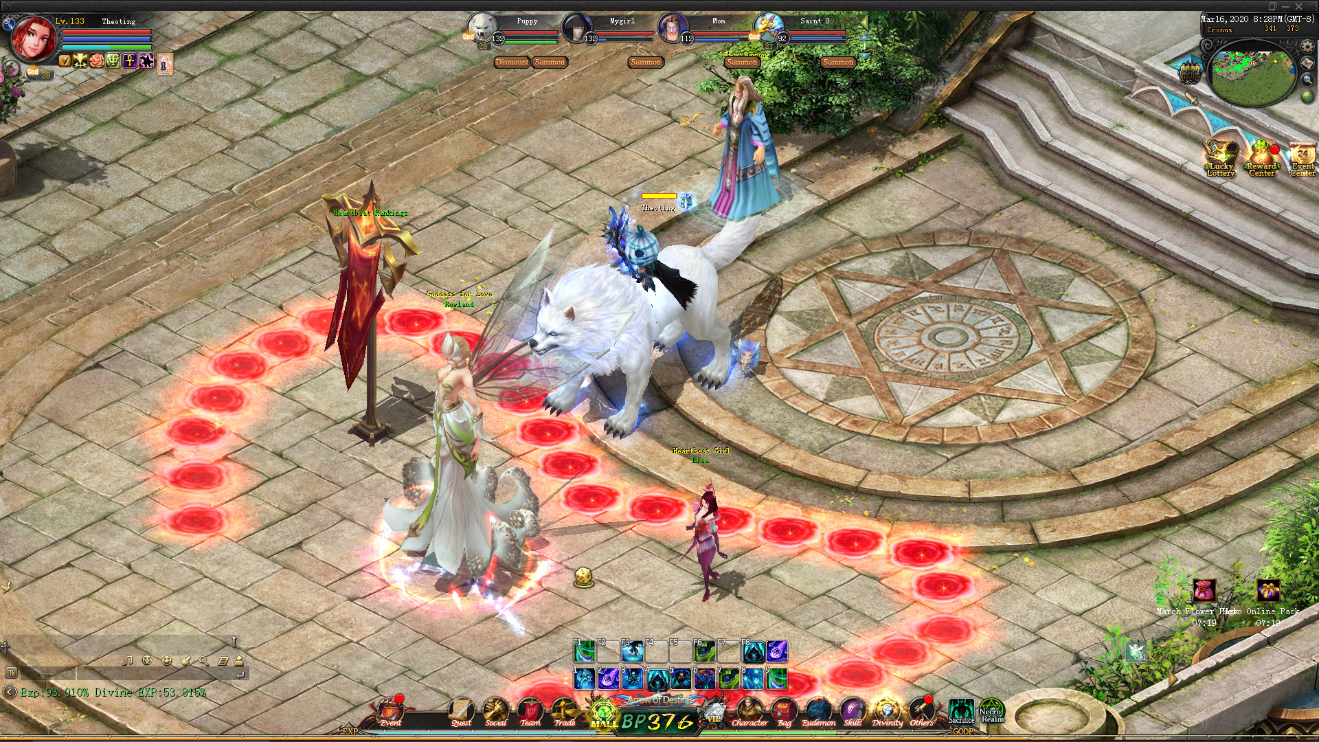 Eudemons Online - Screenshot 1