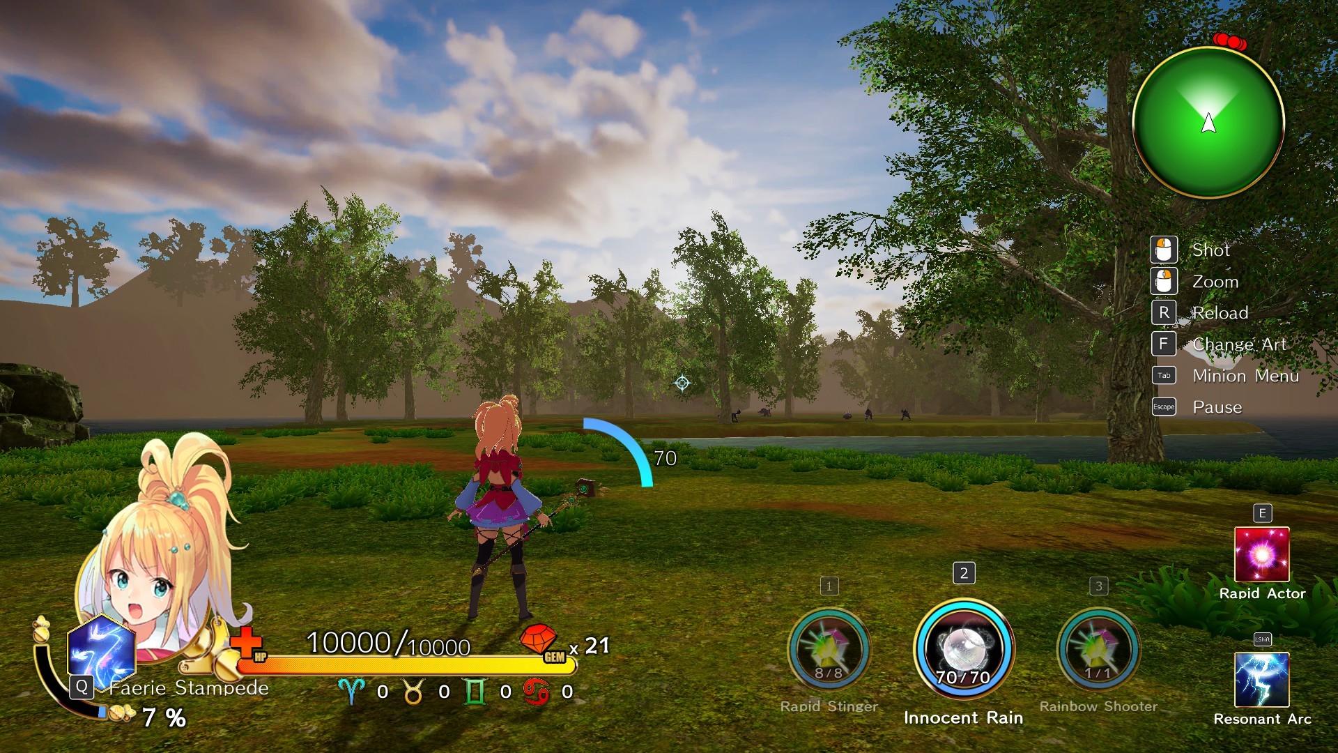 Machina of the Planet Tree -Unity Unions- - Screenshot 1