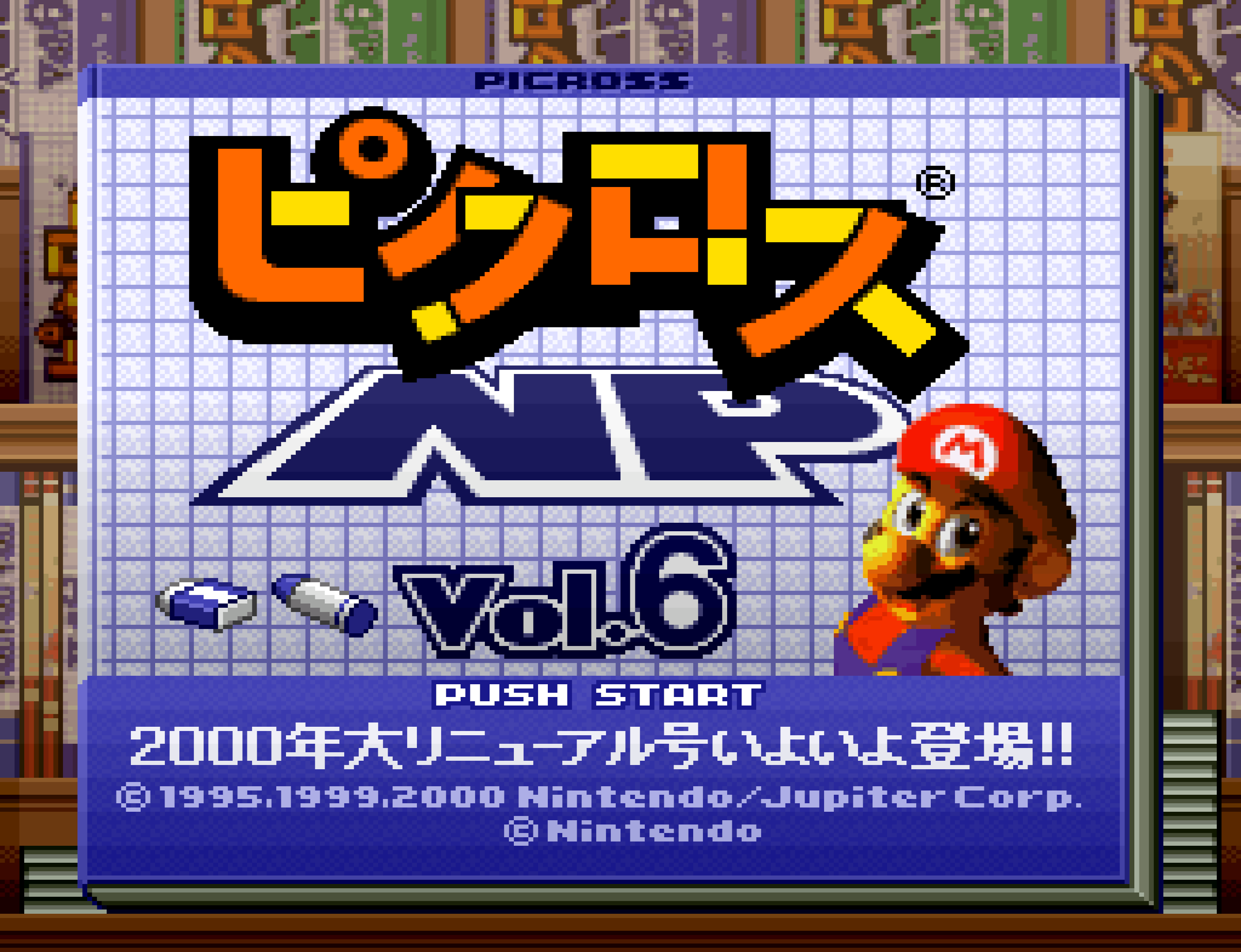 Game Background